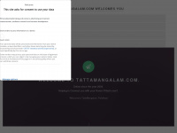 tattamangalam.com Webseite Vorschau
