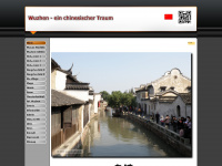 wuzhen.de Webseite Vorschau