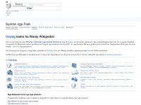 war.wikipedia.org Webseite Vorschau