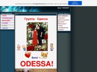 Odessa.de.tl