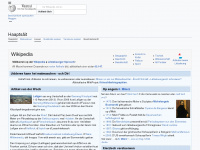 lb.wikipedia.org Webseite Vorschau