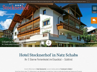 stocknerhof.com Webseite Vorschau