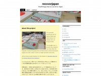 recoverjapan.wordpress.com Webseite Vorschau