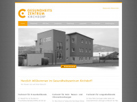 gz-kirchdorf.at Webseite Vorschau