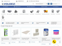 voloku.ru Webseite Vorschau