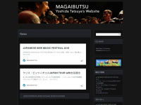 magaibutsu.com Webseite Vorschau