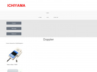 ichiyama.de Webseite Vorschau