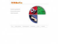 icomatic.de Webseite Vorschau