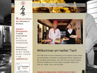 ishihara.de Webseite Vorschau