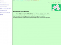 japanischunterricht-mannheim.de Webseite Vorschau