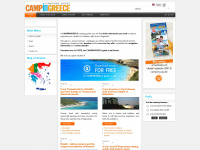 campingreece.gr Webseite Vorschau