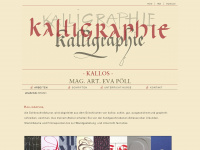 kallos.at Webseite Vorschau