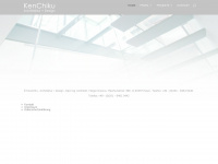 kenchiku.de Webseite Vorschau