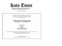 kotopoulis.de Webseite Vorschau