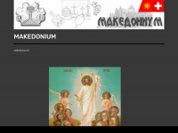Makedonium.ch