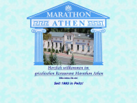 marathon-athen.de