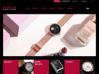 Marvinwatches.com