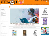 kniga24.de Thumbnail