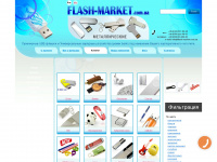 flash-market.com.ua