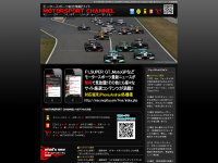 motorsports.ch Thumbnail