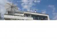 n1bnb.ch Webseite Vorschau