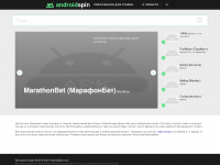 androidspin.com Webseite Vorschau