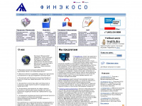 finecosoft.ru Webseite Vorschau