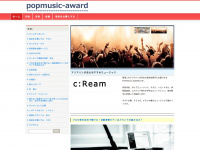popmusic-award.com