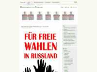 menschenrechteru.wordpress.com Webseite Vorschau
