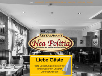 nea-politia.de Webseite Vorschau