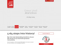 great-wall-marathon.com Webseite Vorschau