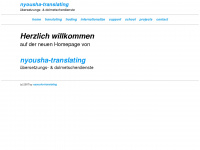 nyousha.ch Webseite Vorschau