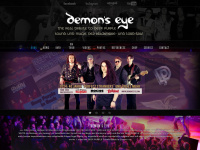 demonseye.com Webseite Vorschau