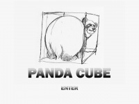 pandacube.de Webseite Vorschau