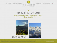 pension-sonnwendhof.at Webseite Vorschau
