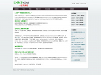 lnmp.org Webseite Vorschau
