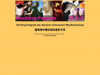 rockingpagoda.de Webseite Vorschau