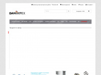danimpex.com Webseite Vorschau