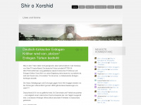 shiroxorshid.wordpress.com Webseite Vorschau