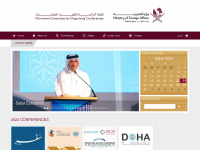 qatarconferences.org Thumbnail