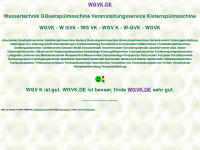 wgvk.de Webseite Vorschau