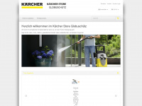 kaercherstore-globuschuetz.de Webseite Vorschau
