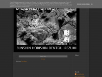 horishin.blogspot.com Thumbnail