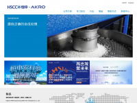 akro-plastic.com.cn