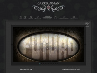 gakuran.com Webseite Vorschau