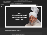 tahirfoundation.org Webseite Vorschau