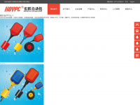 cnhongyue.com Webseite Vorschau