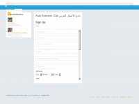 arabbusinessclub.org Webseite Vorschau