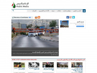 arabic-media.com Webseite Vorschau