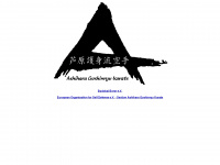 ashihara-goshinryu-karate.de Webseite Vorschau